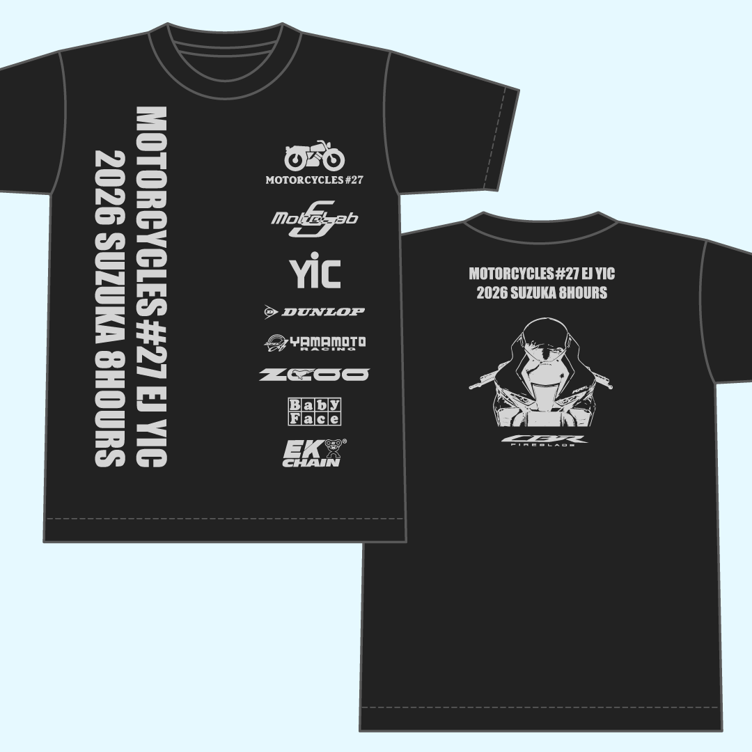 2026年サポートTシャツ